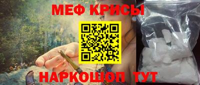 MDMA Аша