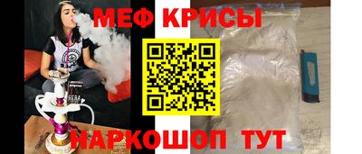 MDMA Аша