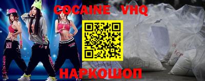 MDMA Аша