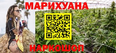 ГАЛЛЮЦИНОГЕННЫЕ ГРИБЫ Ачхой-Мартан