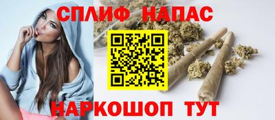 ГАЛЛЮЦИНОГЕННЫЕ ГРИБЫ Ачхой-Мартан