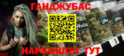 ГАЛЛЮЦИНОГЕННЫЕ ГРИБЫ Ачхой-Мартан