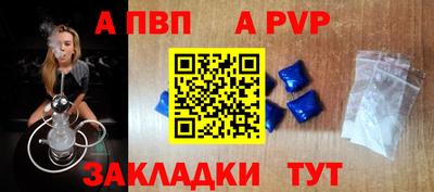 ГАЛЛЮЦИНОГЕННЫЕ ГРИБЫ Ачхой-Мартан