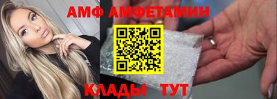 MDMA Аша