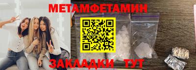 ГАЛЛЮЦИНОГЕННЫЕ ГРИБЫ Ачхой-Мартан