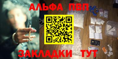 MDMA Аша