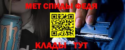 ГАЛЛЮЦИНОГЕННЫЕ ГРИБЫ Ачхой-Мартан