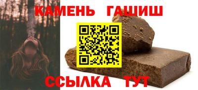 твердый Баксан